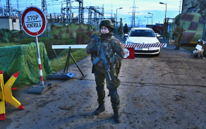 Kontrolní propouštěcí místo